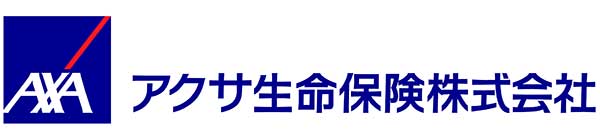 アクサ生命保険株式会社